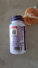 Natrol纳妥褪黑素5mg 双层缓释片 维生素B6闪睡深度入睡不易醒睡眠100片 实拍图