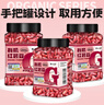 李小谷 有机红芸豆400克罐装(菜豆饭豆红芸豆沙原料煲粥煮汤伴侣) 实拍图