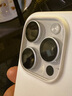 闪魔 适用苹果15pro/15promax镜头膜iphone15/plus康宁钢化保护不顶壳防刮膜 15pro/promax【银色|康宁玻璃】 1套装|不顶壳|适配99%手机壳 实拍图