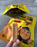 疆小馕（JiangXiaoNang） 新疆爆炒馕孜然味135g*3袋 孜然馕锅巴炒馕网红零食烤馕手工囊饼 实拍图