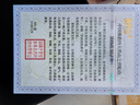 普陀山十八籽菩提手串佛珠手链护身符送朋友生日礼物  多宝吞金兽款 实拍图