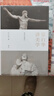 宗白华讲美学（插图珍藏版） 实拍图