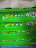 心相印 湿巾99.9%杀菌湿纸巾卫生清洁手口宝宝可用便携学生装小包套装 卫生湿巾100小包 晒单实拍图