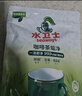 水卫士茶垢清洁剂除垢剂咖啡渍茶具水杯茶壶保温杯免刷洗10g*20袋 实拍图