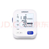 欧姆龙（OMRON） 血压计 血压仪家用上臂式智能加压电子智能血压测量仪 【旗舰款】U725A（三档音量+背光大屏） 实拍图