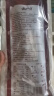 云山半荞麦牛筋面麻酱味120g*2袋0脂肪宽面筋凉皮干凉拌麻酱面皮方便面 实拍图