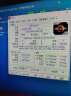 AMD锐龙CPU/R5/R7/R9/5700x3d/9700x/9800x3d盒装台式电脑散片处理器 R7 7800X3D 【全新散片】 实拍图