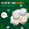 碧芭宝贝丛林物语之森罗秘境婴儿拉拉裤轻薄透气干爽训练裤 【社群专享】L34片（9-14kg） 实拍图
