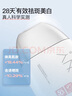 UNNY CLUB防晒乳霜防晒喷雾女军训男士紫外线SPF50+高倍防晒清爽不油腻学生 光护清透美白隔离防晒50ml 实拍图