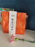 七春 黑茶茶叶 陈皮六堡茶广西特产熟茶500g饼茶袋装口粮茶节日自己喝 实拍图