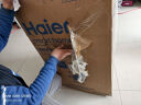 海尔（Haier）双动力洗衣机10公斤波轮大容量直驱变频洗衣机精华洗洗衣机智能投放语音播报全自动家用波轮洗衣机 【双动力新款】直驱变频+语音播报+高效精华洗+智投 实拍图