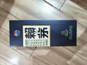 赖茅 贵州茅台酒 传承端曲系列 酱香型白酒 高端白酒 自饮送礼佳品 53度 500mL 1瓶 端曲2.0 单瓶装 实拍图