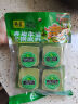 德庄青椒牛油重庆火锅底料320g藤椒味手工醇香串串麻辣香锅火锅料 实拍图