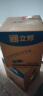 立邦乳胶漆京雅居墙漆乳胶漆油漆白漆防霉抗甲醛净五合一18L/约25kg 实拍图