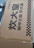 炊大皇 炒锅无涂层铁锅炒菜锅 30cm 电磁炉通用 二代极铁BZ50533 实拍图