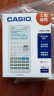 Casio卡西欧FX-9860GIII 图形计算器 工程测量用科学函数计算器 FX-9860GIII(标配不带软件)+四件好礼 实拍图