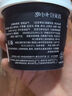 甑礼甑糕镜糕陕西西安特产美食蜜枣八宝糯米糕 双枣芸豆350g*1盒 实拍图