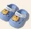 babycrayon小老虎小猪儿童拖鞋洞洞鞋夏季男童女童婴宝宝可爱凉拖鞋外穿 小蓝虎 15 cm内长【150】脚长约14.5-15穿 实拍图