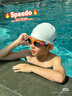 速比涛（Speedo）泳裤男专业游泳训练抗氯速干动感大标贴合平角泳裤 黑/灰色 38 实拍图