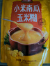 旌晶 小米南瓜玉米糊300g /袋（10小袋）五谷杂粮即食营养早餐冲饮 实拍图
