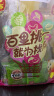 旭东百里挑一珍珠绿茶瓜籽南瓜子独立小包装500g坚果炒货零食年货 实拍图