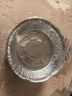 美丽雅空气炸锅锡纸碗18.5cm*40只 烤箱专用铝箔盘食品级烘焙工具 实拍图