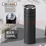 艾曼格（IMOGY）保温杯男士杯子父亲节礼物商务茶水分离泡茶杯车载水杯直饮杯 实拍图