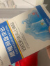 诺泰 腰椎间盘突出膏贴药腰疼腰肌劳损肩周腱鞘风湿炎颈椎病跌打损伤 重度推荐10盒装【100贴】 实拍图
