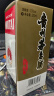 茅台（MOUTAI） 飞天 酱香型白酒 53度 200ml 单瓶装 实拍图