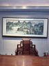 琅櫃坊客厅山水画国画手绘办公室横幅挂画名家字画真迹带框水墨画 A-福山雅居图 实拍图
