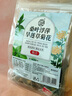 养益君 浮萍菊花桑叶旱莲草组合60g 30包搭中药材浮萍桑叶红花茶包 实拍图