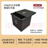 三能（SANNENG）三能黑色低糖生吐司盒正方形长方形土司盒烘焙家用不沾面包模450g 250g一体成型SN2197带盖 实拍图