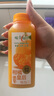 味全【孟子义同款】每日C果汁300ml 冷藏饮料 纯果蔬汁 柑橘汁6瓶 实拍图