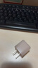 图拉斯小冰块【35W顶配 2025新升级】苹果16充电器氮化镓type-c充电头iPhone15 14 13promax快充套装 【沙漠金单头】35W低温闪充丨苹果全系 顶配最新版丨低温快充 实拍图