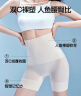 SIINSIIN6.0收腹裤强力塑身内裤2025新款高腰无痕产后塑形翘臀束腰提臀裤 实拍图