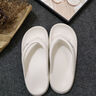 朴西人字拖女夹脚外穿凉拖鞋防水速干洗澡防滑耐磨休闲沙滩鞋情侣拖鞋 珍珠白 【立体防滑纹路】 36-37 实拍图