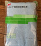 3M 3M洗车毛巾擦车布洗车布超细纤维强吸水40cm*40cm  蓝色3条装 实拍图