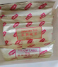 立顿（Lipton）经典茶包混合装 绿茶茉莉乌龙伯爵红茶 5种口味125包232.5g 实拍图