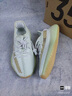 阿迪达斯Yeezy350春夏椰子女鞋休闲鞋送女友EG7491UK5.5码38.5码 实拍图