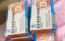 星鲨维生素d3软胶囊液体滴剂儿童青少年促吸收 【全家补D】30粒360iu*12盒 实拍图