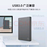 希捷（SEAGATE） 移动硬盘 简系列套装版 USB3.0 2.5英寸 高速便携机械硬盘 兼容WIN MAC PS4 【简】深空灰色 硬盘包套装版 4TB 实拍图