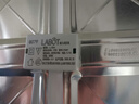 梵耀 超薄大功率 商业led筒灯 嵌入式自由开孔 家用格栅客厅洞灯 21W-白光-F 实拍图