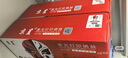 才进 适用联想m7400硒鼓lt2441h粉盒m7450f m7650df m7650dnf lj2400l m7600d打印机墨粉盒复印一体机碳粉墨盒 实拍图