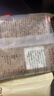 来伊份黑麦吐司450g全麦面包早餐健康轻食代餐健身下午茶点心零食黑五 实拍图