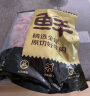 鲜京采黑猪去皮五花肉块2斤 红烧肉原料 生鲜猪肉 实拍图