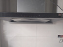 海尔（Haier）变频抽油烟机28立方欧式家用大吸力顶吸式燃气灶具热水器厨房二三件套装热熔自清洁吸排烟机935 【烟灶套装】变频烟机+68%热效率5.2kw聚能灶 实拍图