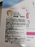 儿童洗发水宝宝洗发露250ml补充装*3 3-6-12岁以上德国进口 实拍图