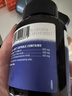 Nutrition29深海鱼油dha软胶囊 99.6%高纯度rtg型omega-3含epa降血脂中老年人 【97%纯EPA鱼油60粒】甘油三醇/胆固醇高人群 实拍图