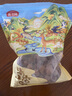 燕之坊桂圆干220g 龙眼干 莲子红枣熬煮煲汤泡茶 即食 实拍图