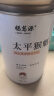 福茗源茶叶 太平猴魁茶绿茶 特级雨前2025新茶罐装40g捏尖春茶叶自己喝 实拍图